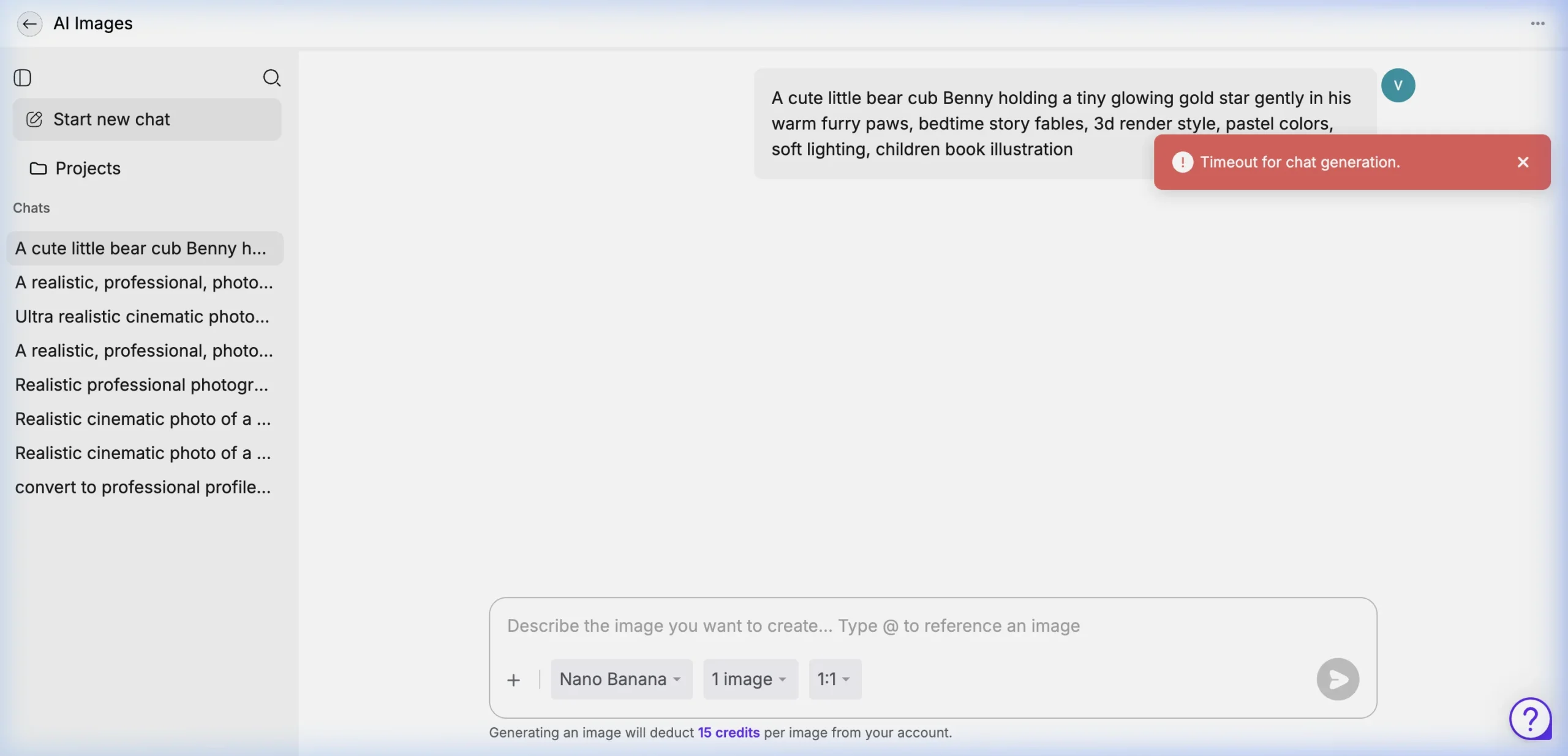 A glowing gold star floating up from Benny paws into the starry sky - bedtime story